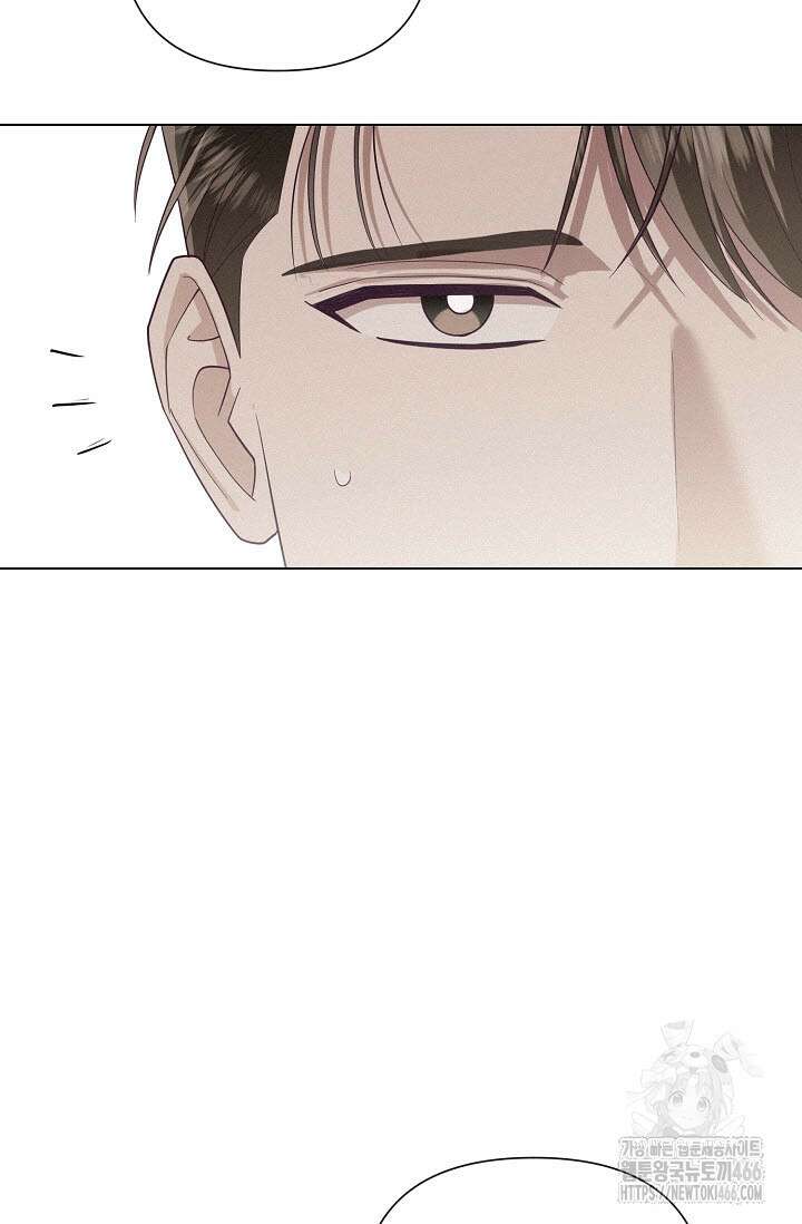 로켓 사이언스 러브 35화 7