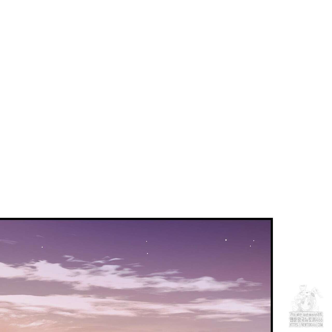 리버 오브 본디지 21화 16