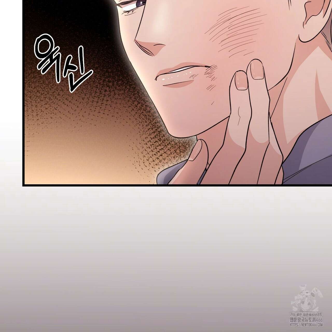리버 오브 본디지 21화 20