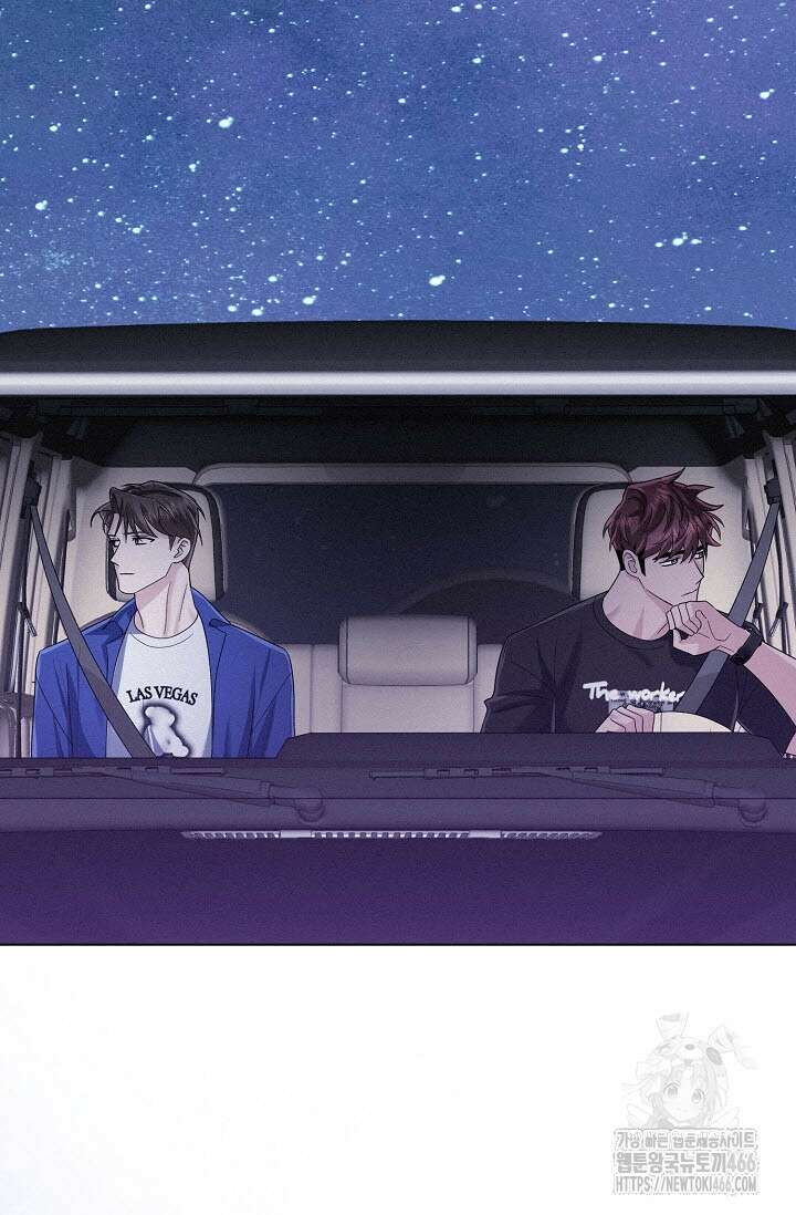 로켓 사이언스 러브 35화 87