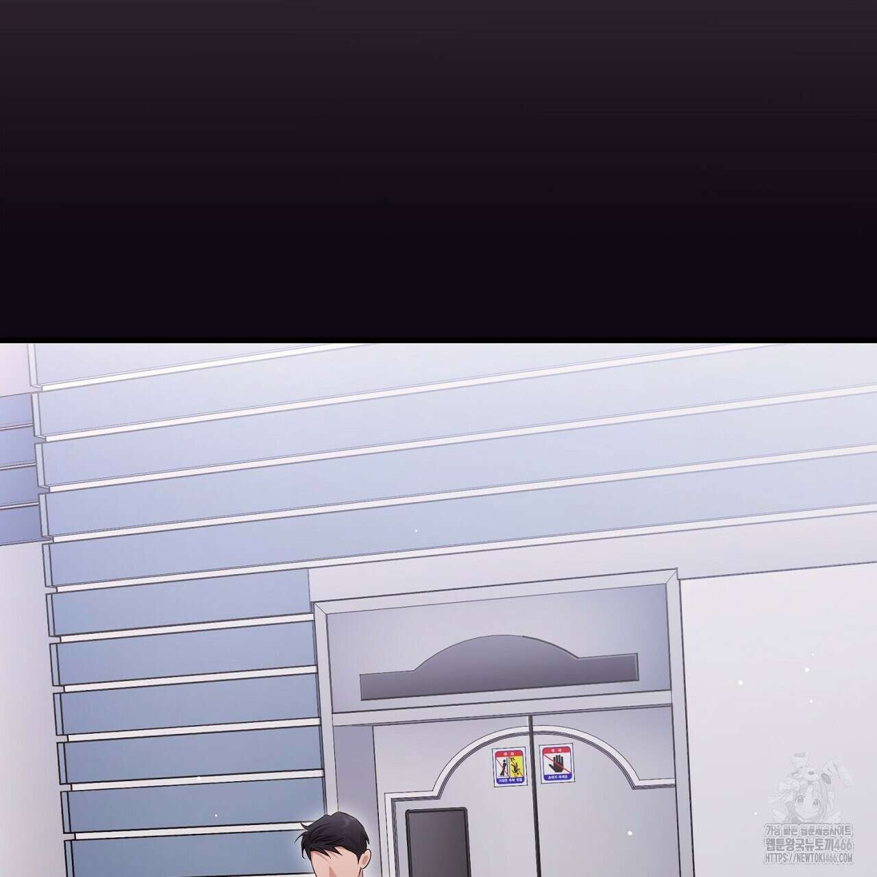 리버 오브 본디지 21화 22
