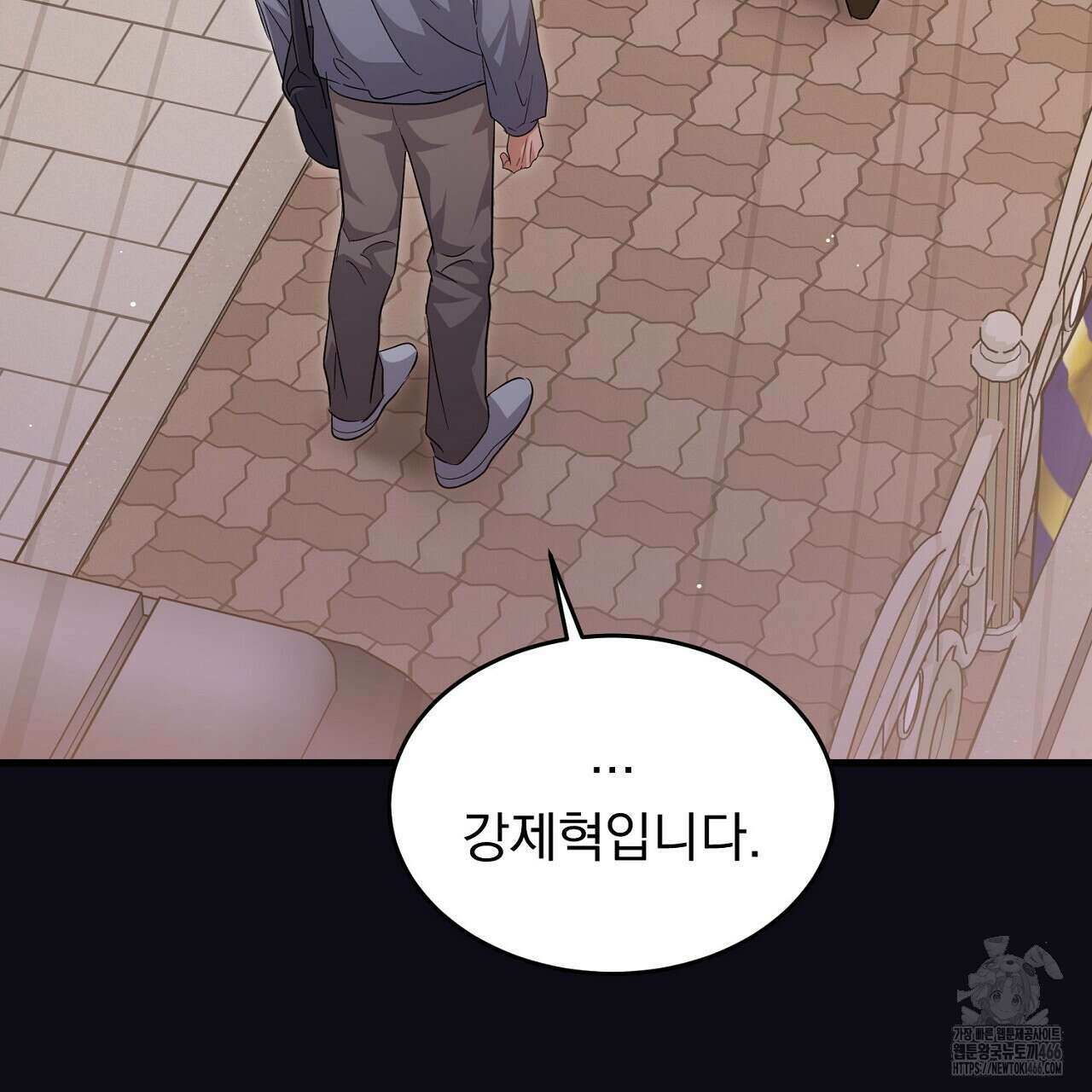 리버 오브 본디지 21화 32