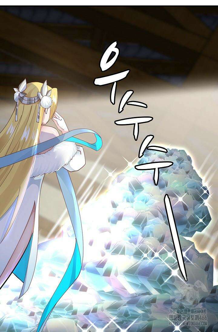 무련전봉 1430화 21