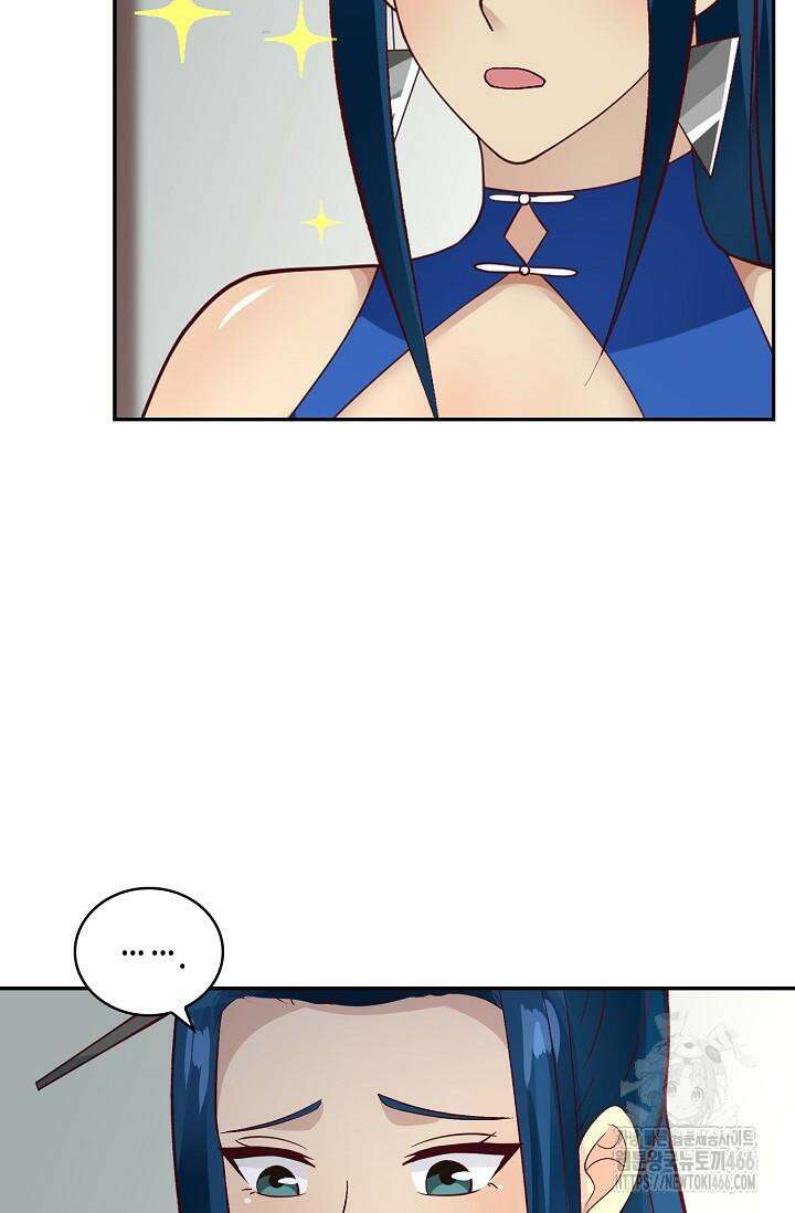 무련전봉 1430화 32