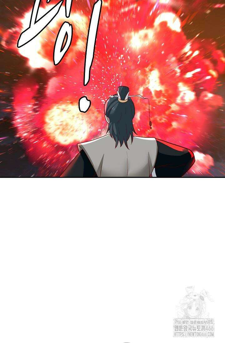무련전봉 1430화 63