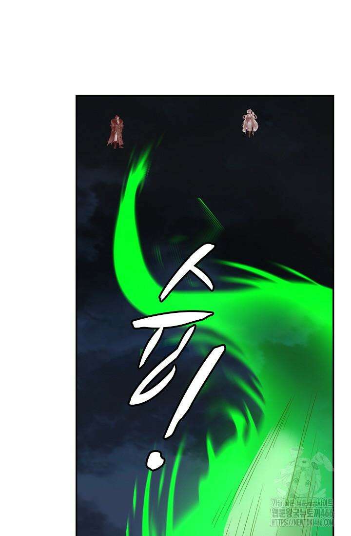 무련전봉 1430화 65