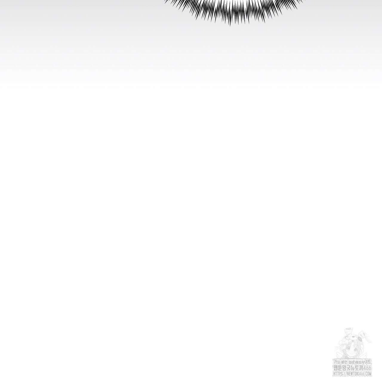 집착광공 길들이기 2회차 5화 20