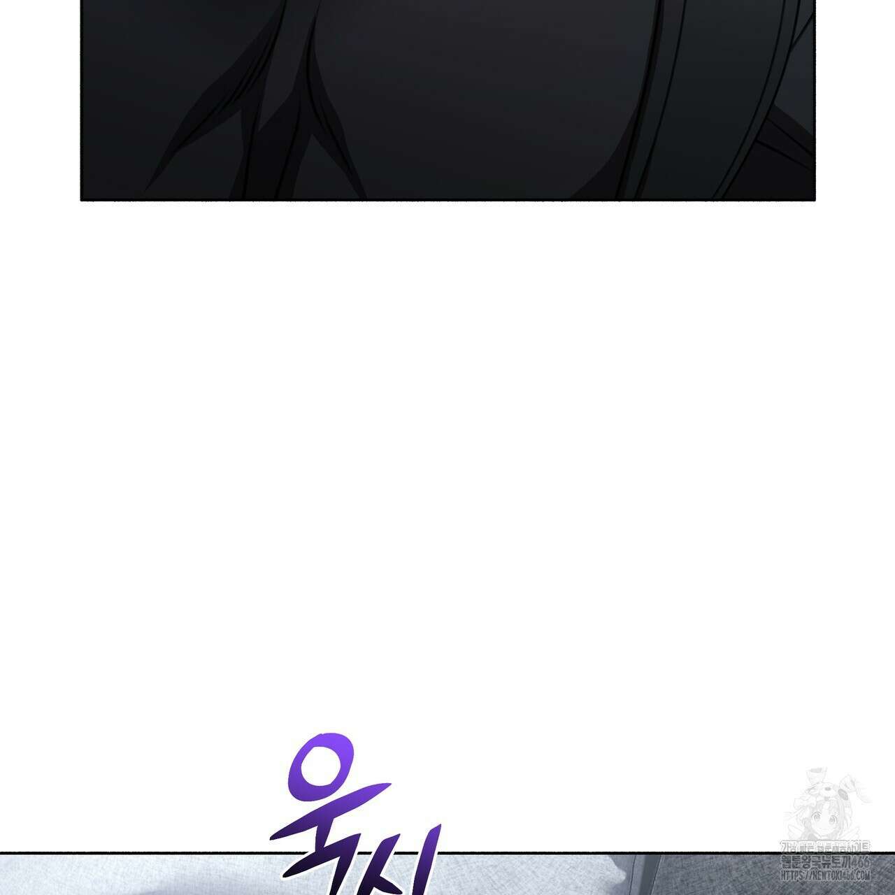 집착광공 길들이기 2회차 5화 27