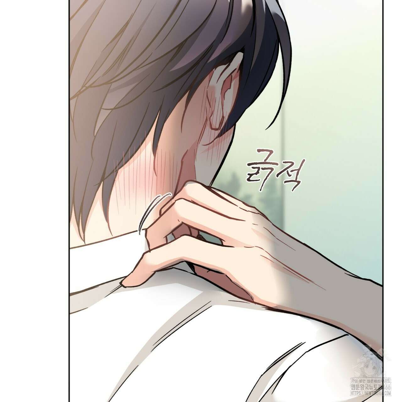 우리 집에는 쥐가 있다 56화 8