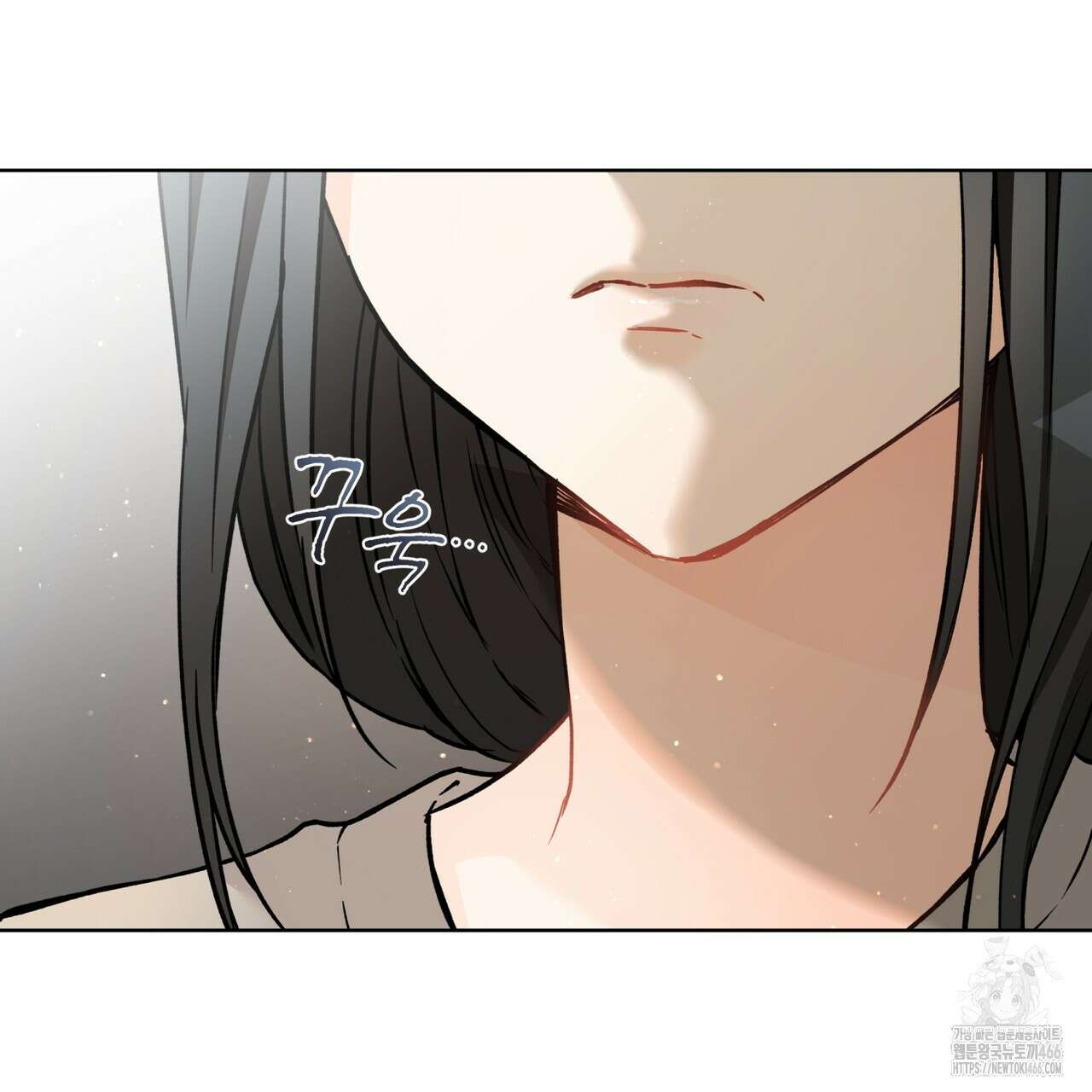 우리 집에는 쥐가 있다 56화 10
