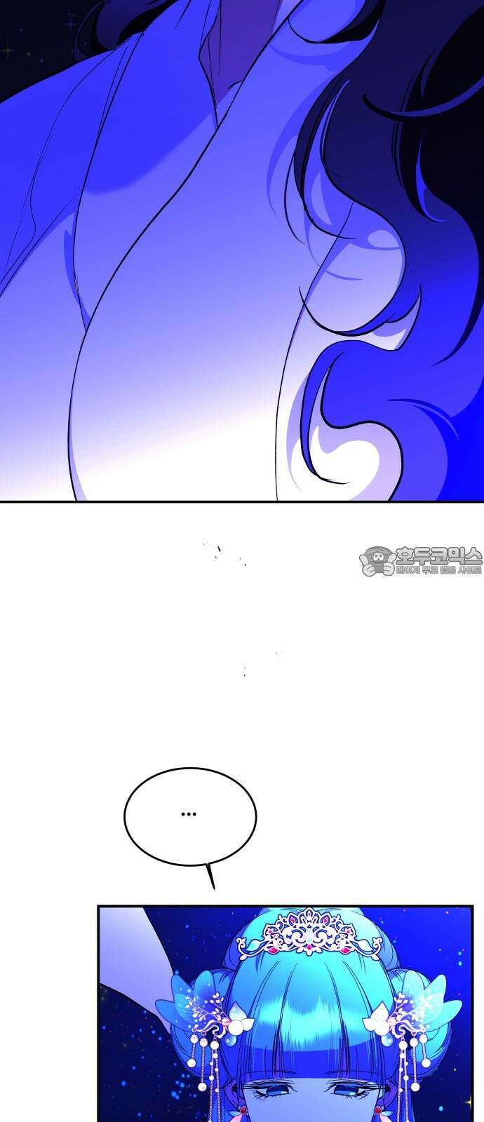 여신님의 호랑이 공략법 107화 : 네게 맡기마 3