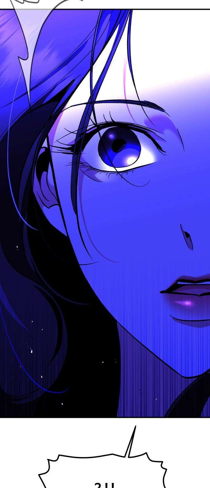 여신님의 호랑이 공략법 107화 : 네게 맡기마 5