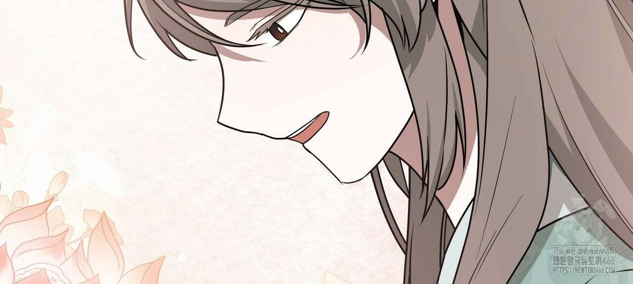 동백꽃 4화 8