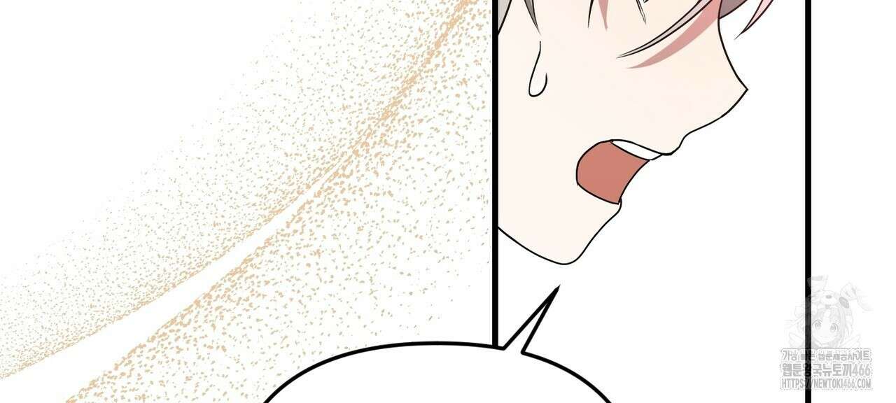 동백꽃 4화 32