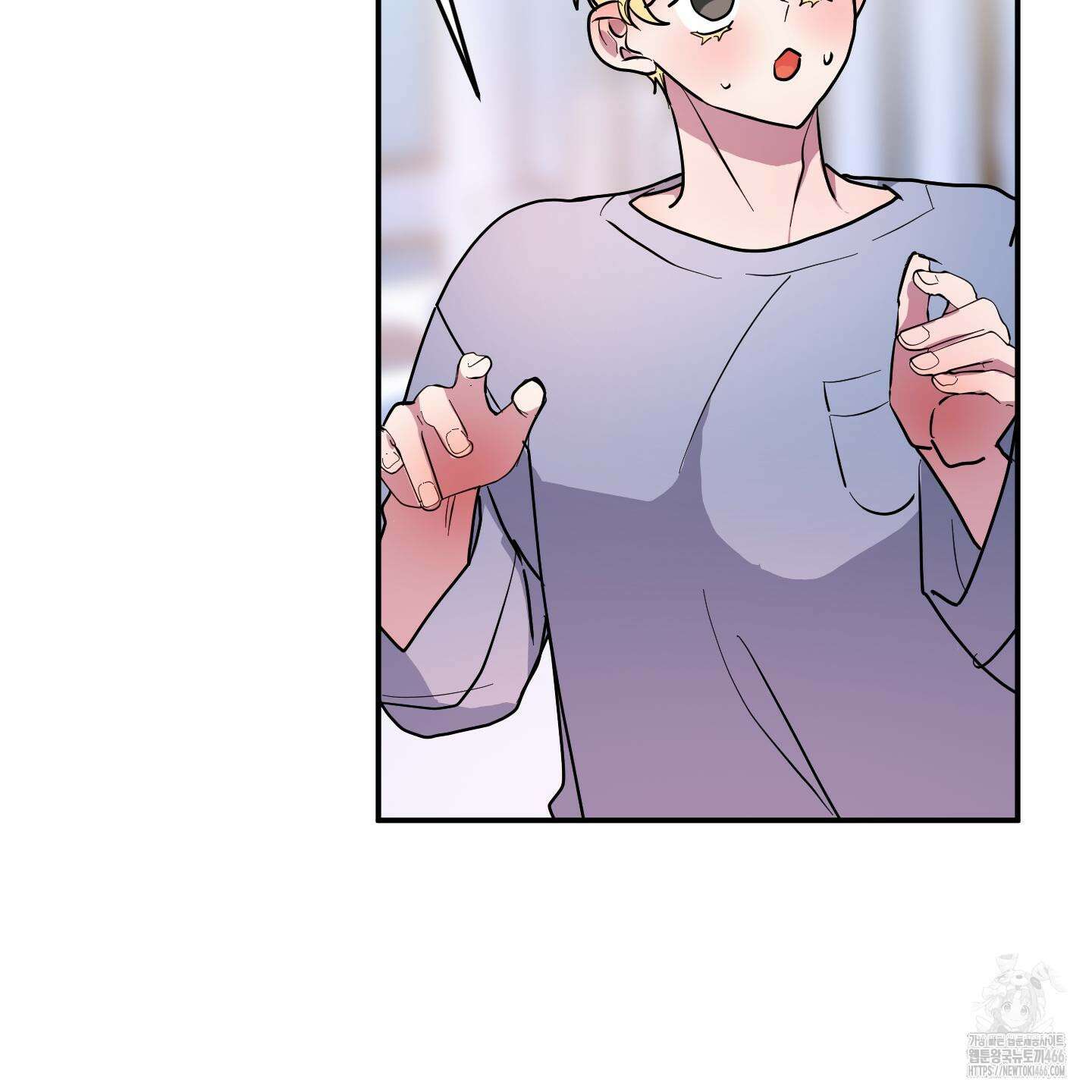 상어에게서 토끼는 방법 48화 12