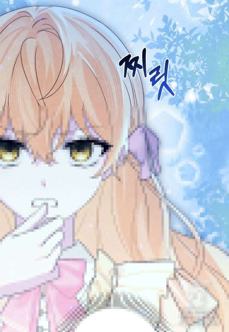 시한부 도련님을 살리는 방법 2화 10