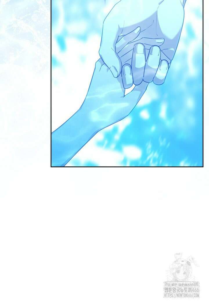 시한부 도련님을 살리는 방법 20화 6