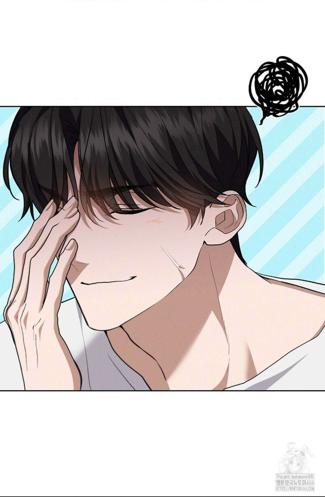 강아지는 건드리지 마라 23화 16