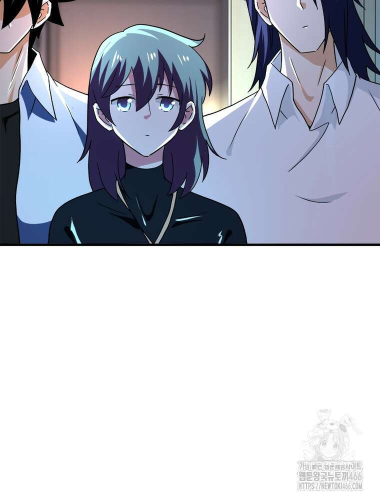 링 오브 가디언 390화 71