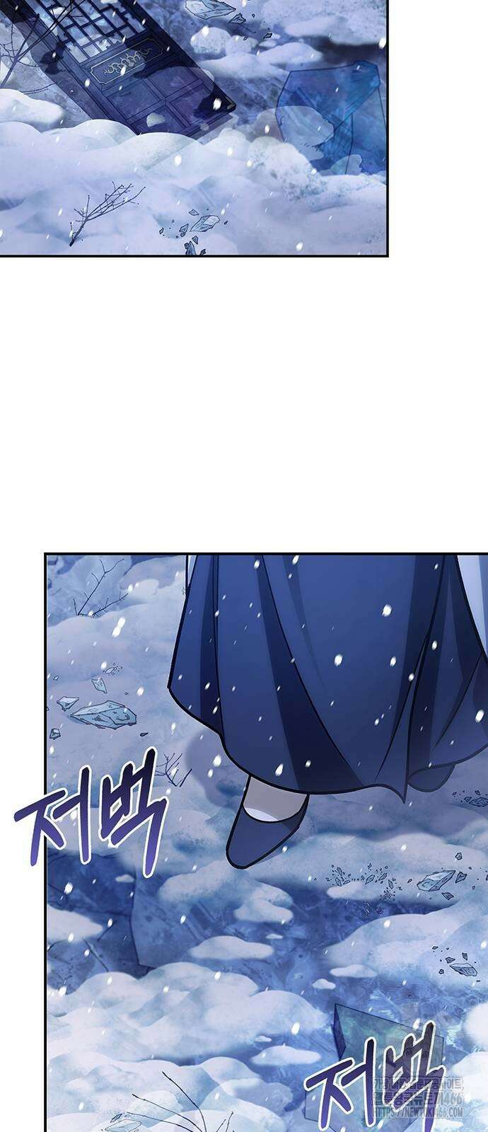 천화서고 대공자 107화 83