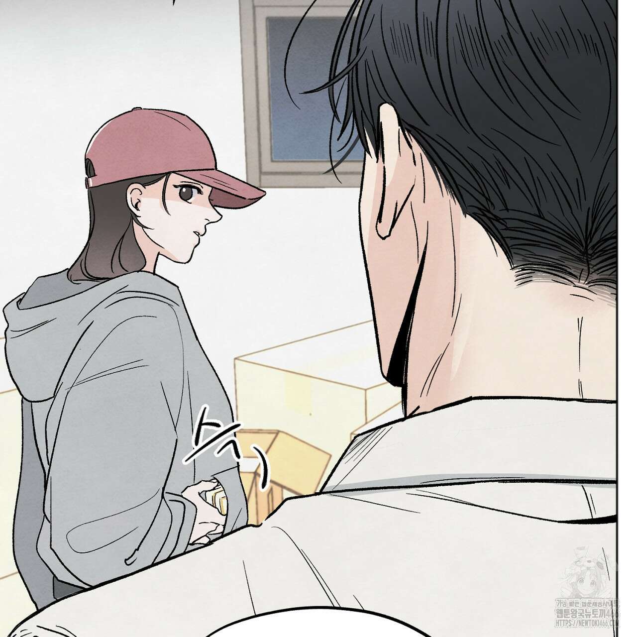 쓰레기의 사정  4화 30