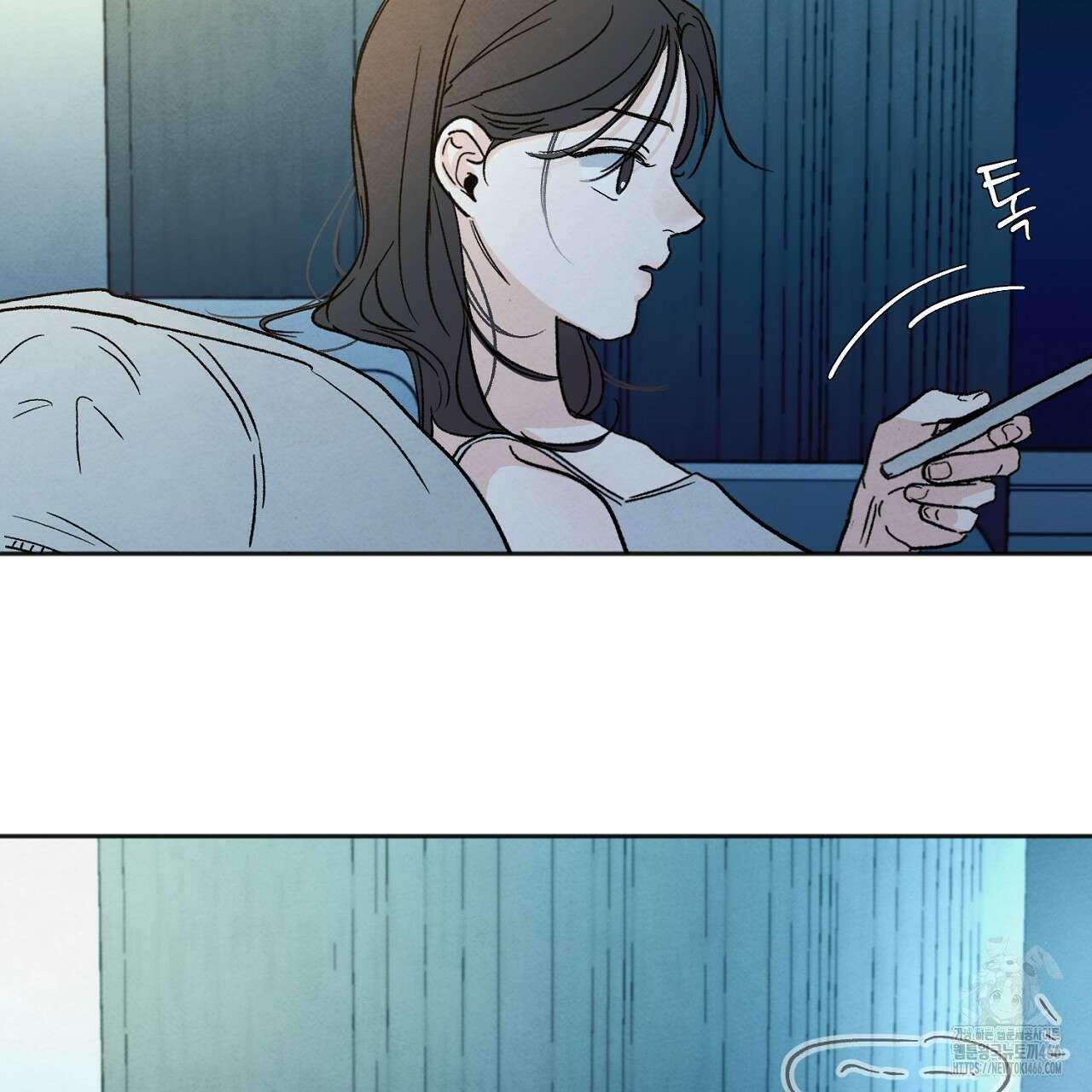 쓰레기의 사정  4화 47