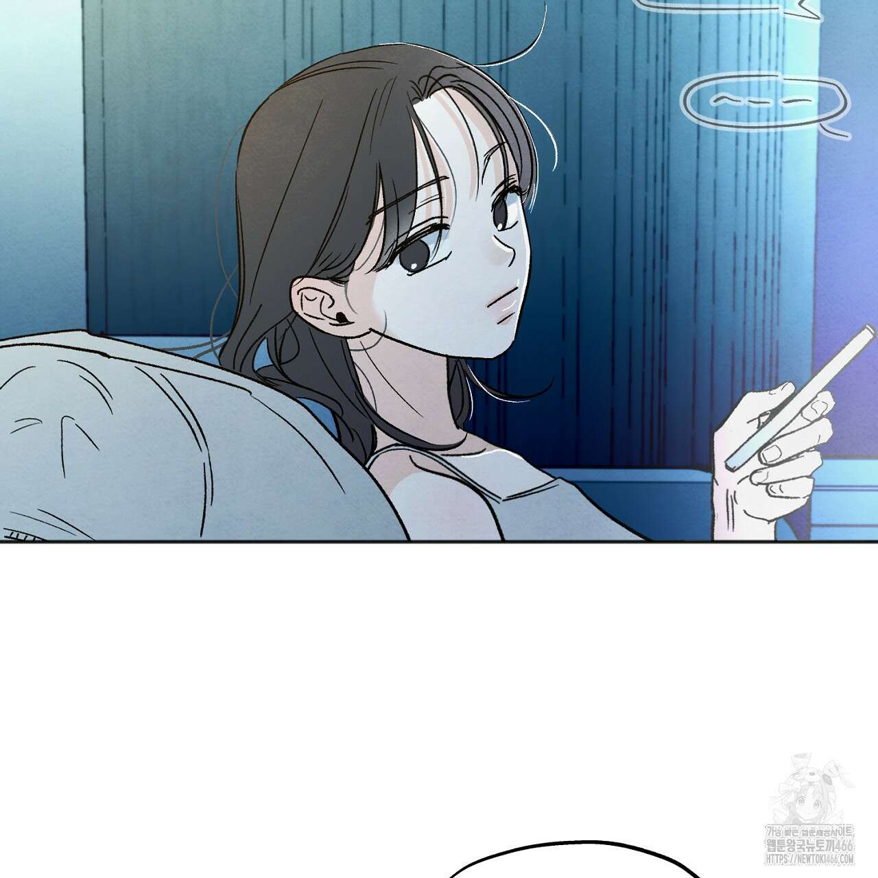 쓰레기의 사정  4화 48
