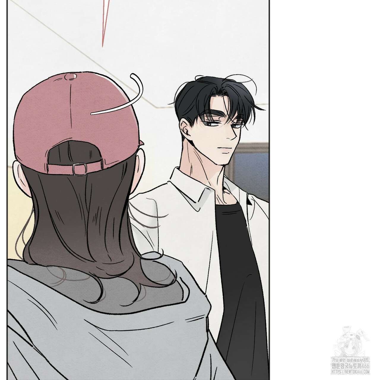 쓰레기의 사정  4화 67