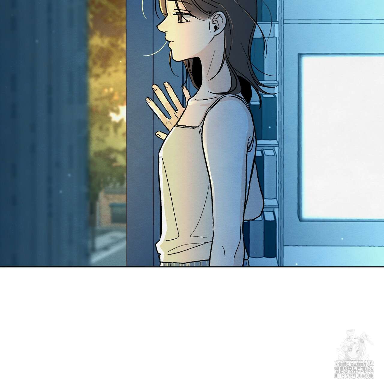 쓰레기의 사정  4화 82