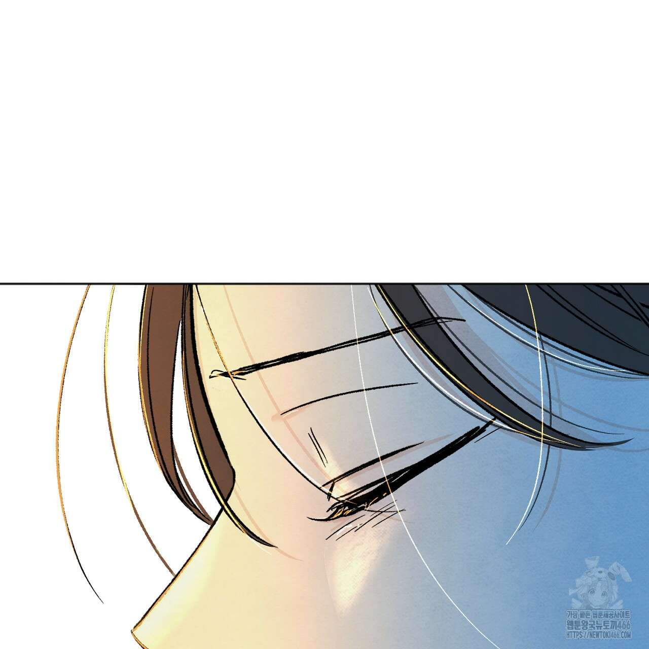 쓰레기의 사정  4화 84