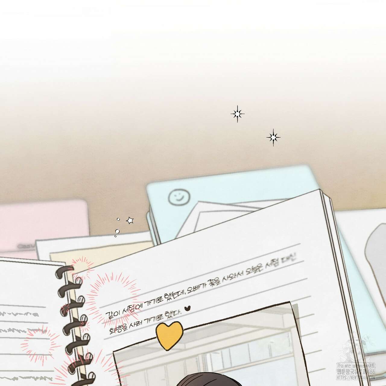 쓰레기의 사정  4화 96