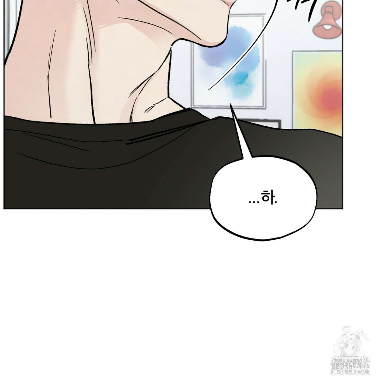 쓰레기의 사정  14화 13