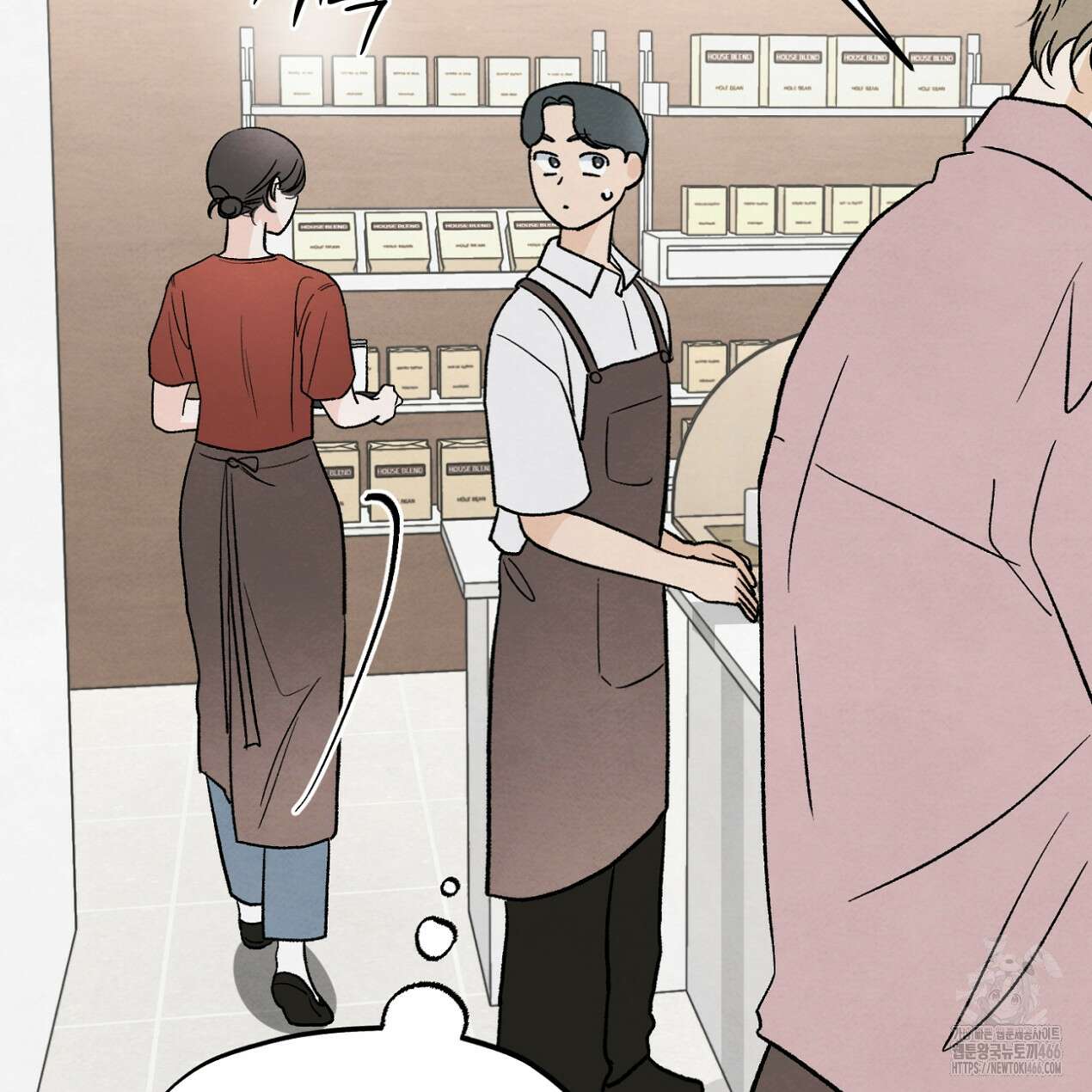 쓰레기의 사정  14화 29