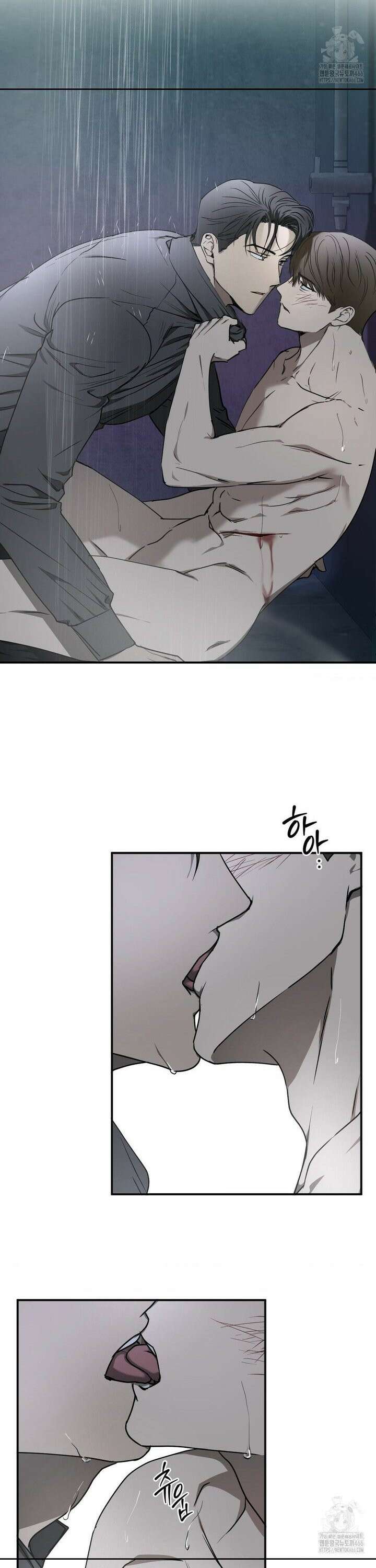독사 (레진) 10화 30