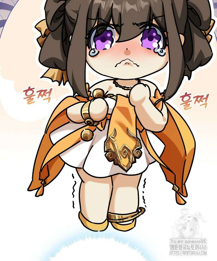 공자 참요록 17화 9