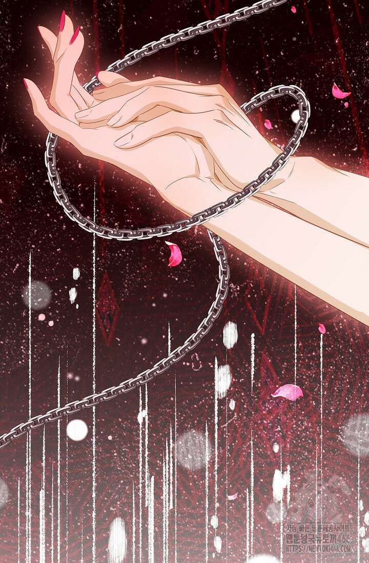 황태자의 용으로 태어났다 32화 6
