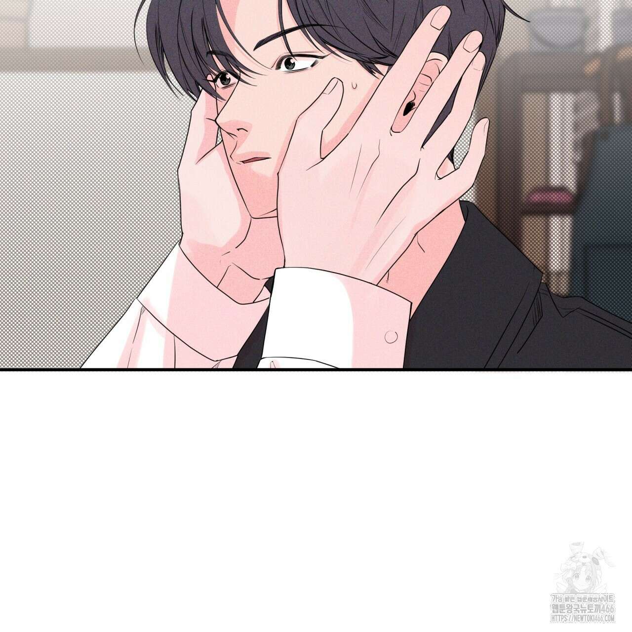 텍미하이(Take me high) 12화 5