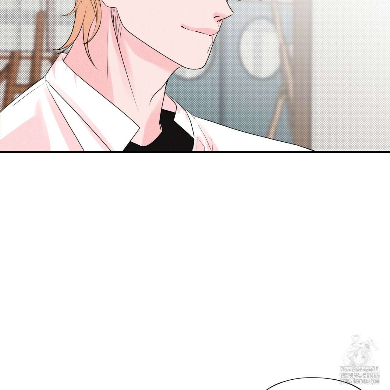 텍미하이(Take me high) 12화 7