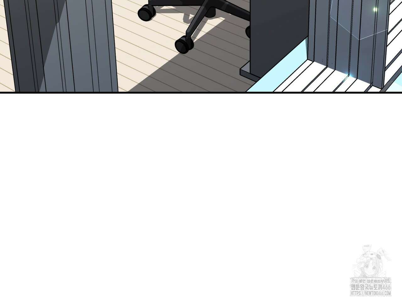 블랙 앤 그레이 8화 3