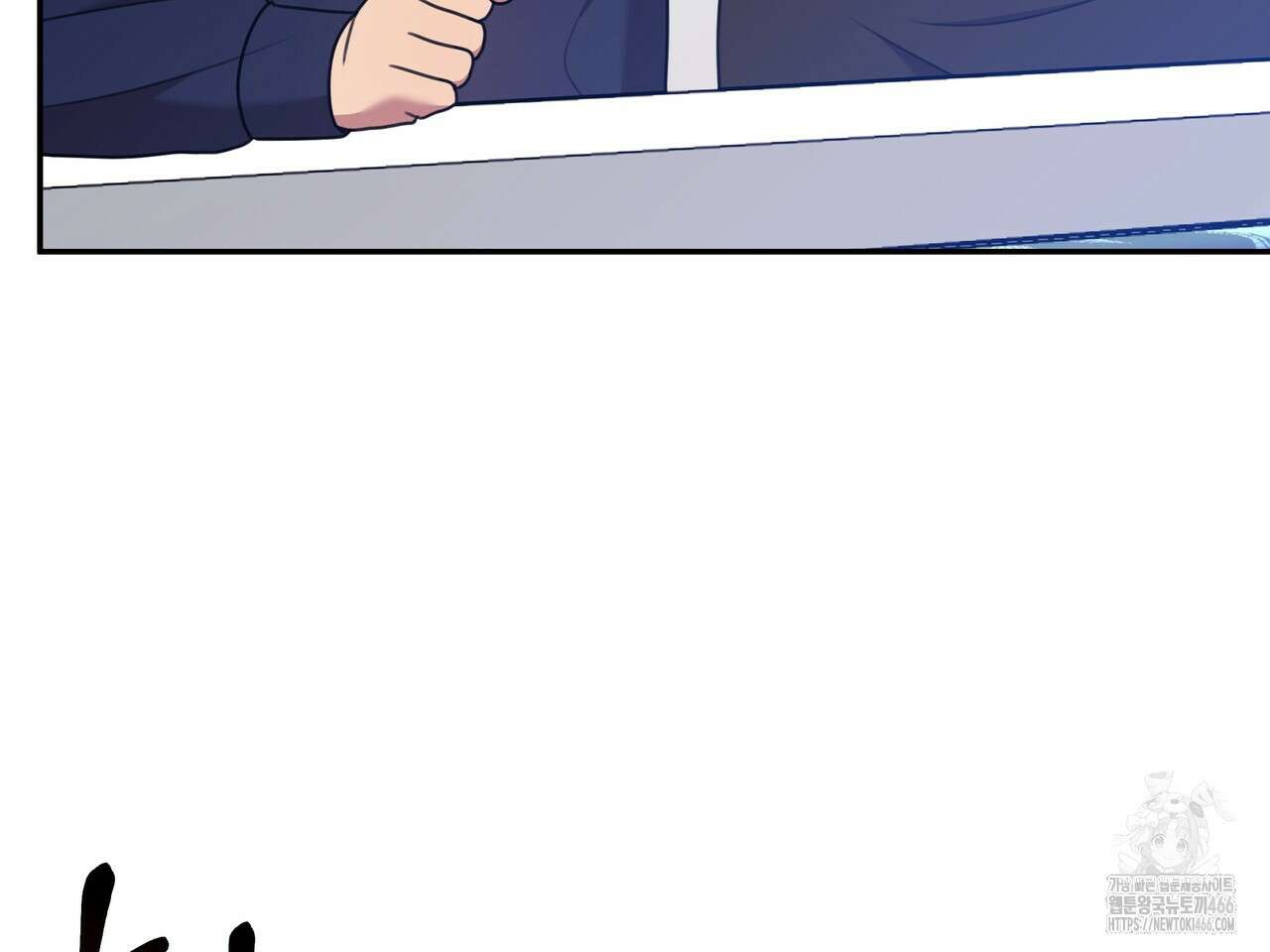 블랙 앤 그레이 8화 17