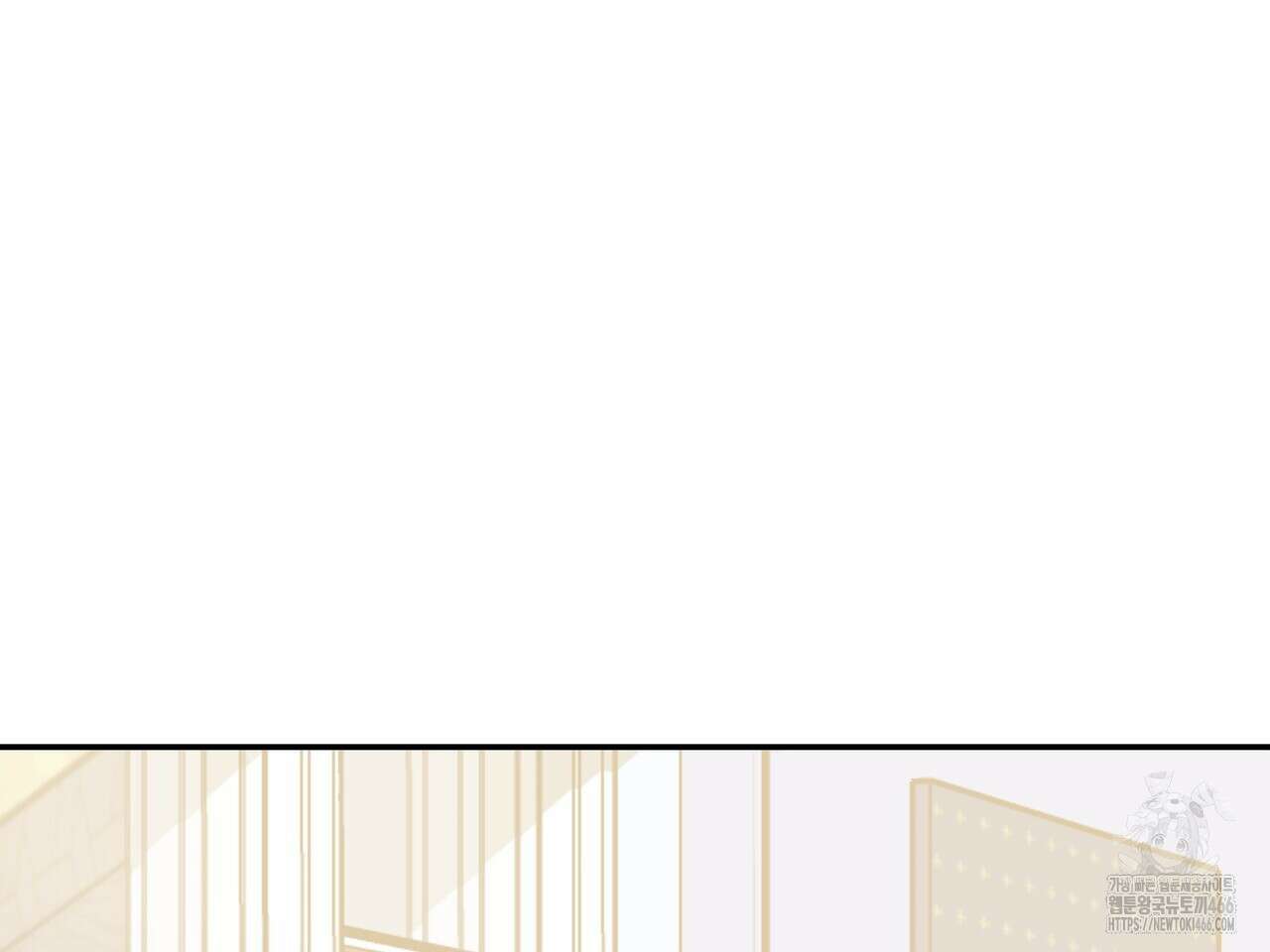 블랙 앤 그레이 8화 21
