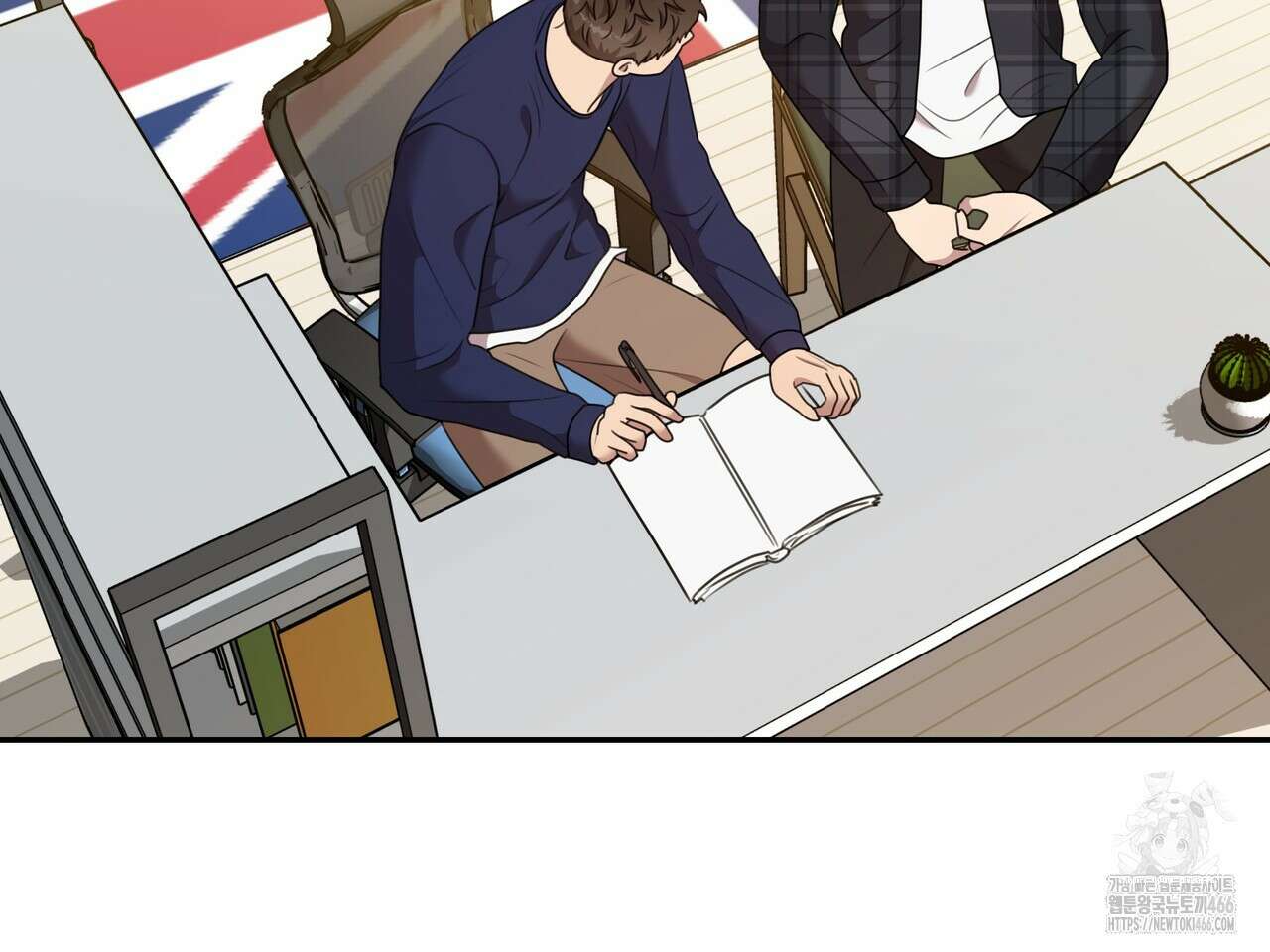 블랙 앤 그레이 8화 26