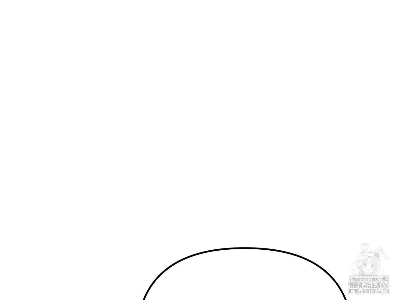 블랙 앤 그레이 8화 27
