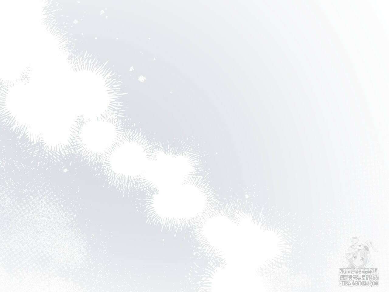 블랙 앤 그레이 8화 32