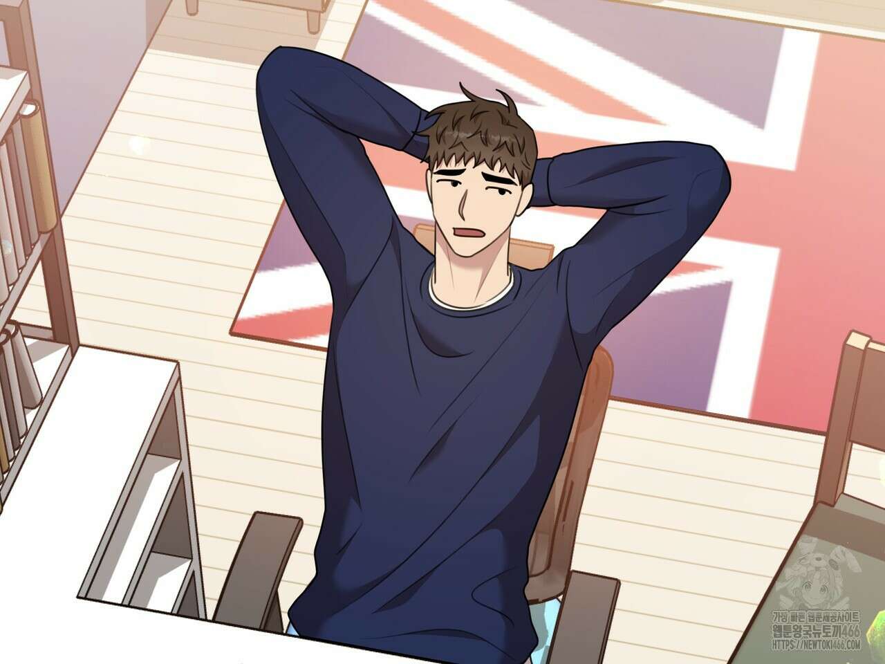 블랙 앤 그레이 8화 34