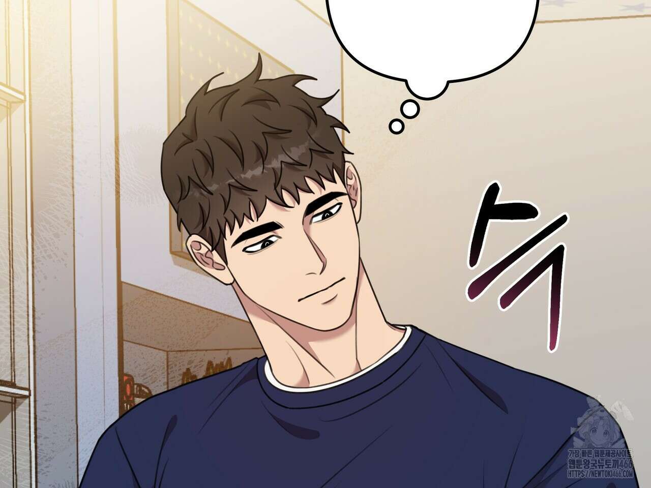 블랙 앤 그레이 8화 37