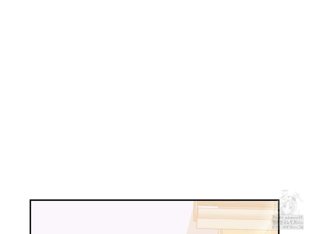 블랙 앤 그레이 8화 44