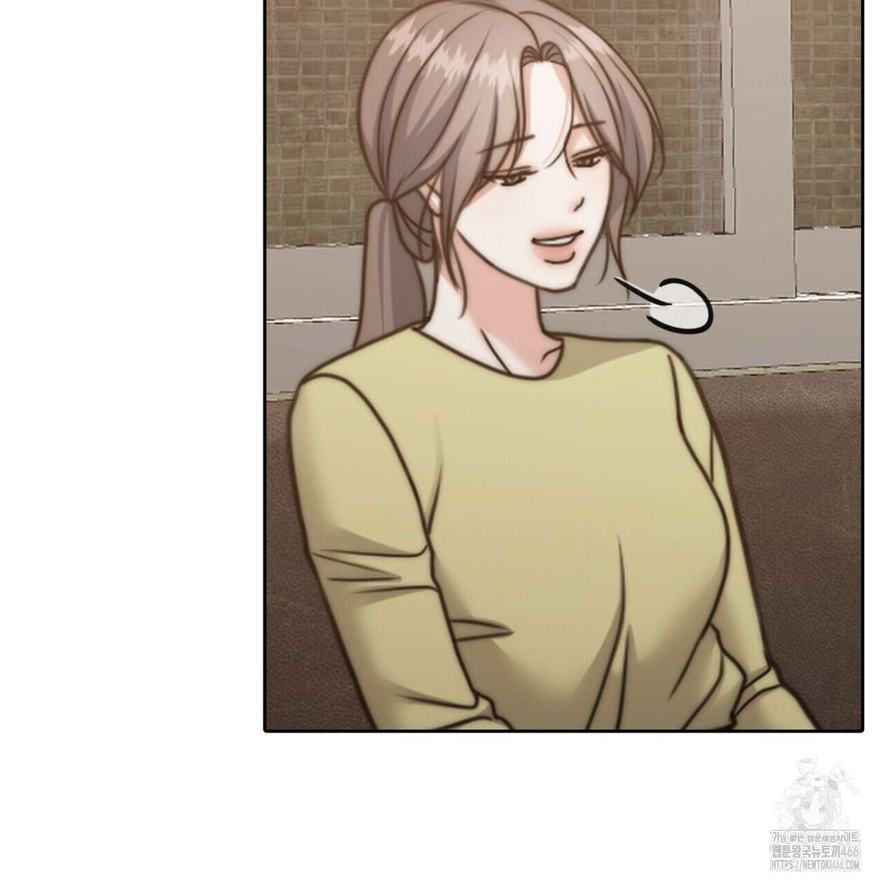 임신 계약 54화 21