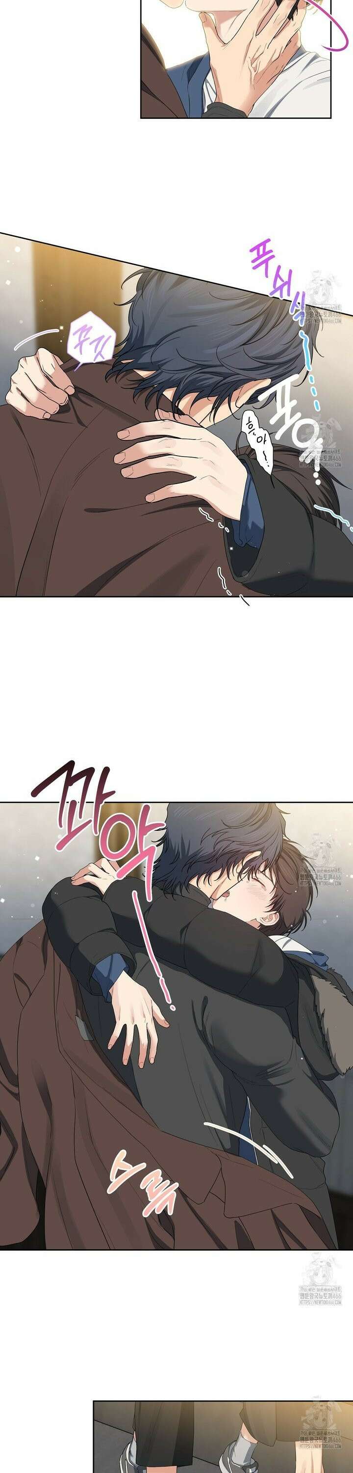 체리 케이크 18화 24