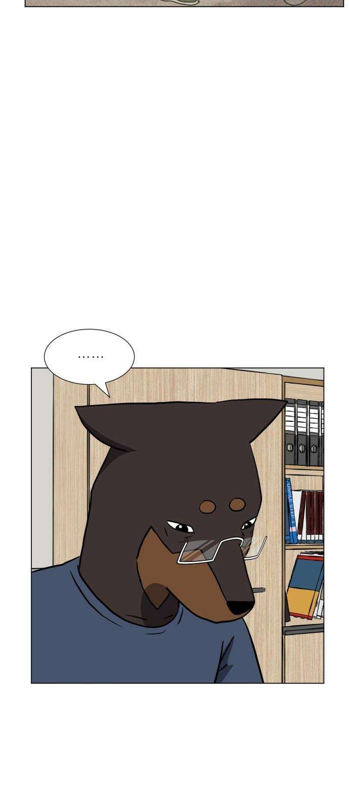 닥터앤닥터 병원일기 91화 늪3 7